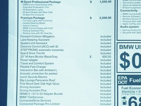 New 2026 BMW 550e xDrive w/ Premium Package image 10