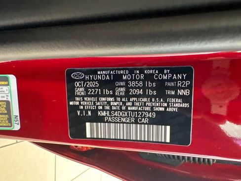New 2026 Hyundai Elantra SEL Sport Premium FWD image 28