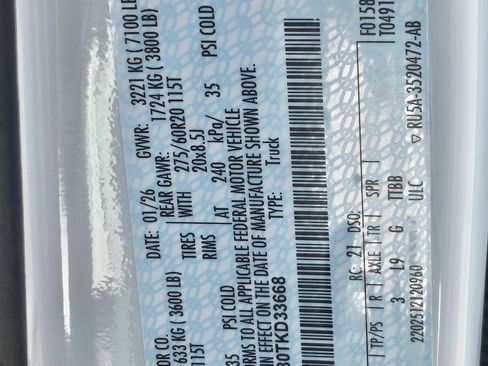 New 2026 Ford F150 Lariat w/ Equipment Group 501A Mid image 41