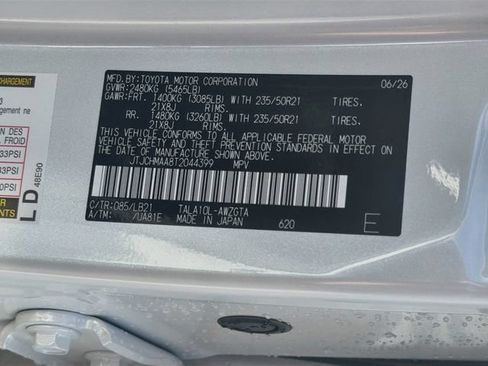 New 2026 Lexus RX 350 Premium Plus w/ Accessory Package (Z1) FWD image 44
