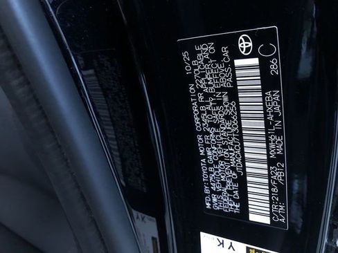 New 2026 Toyota Prius Plug-In Hybrid FWD image 33