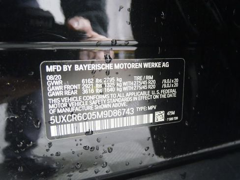 Used 2021 BMW X5 xDrive40i w/ Convenience Package image 31