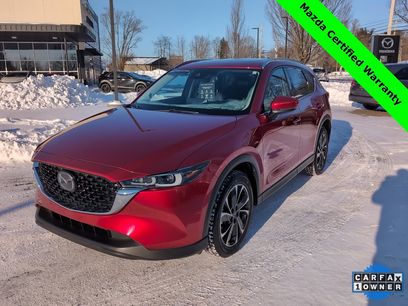 Certified 2023 MAZDA CX-5 AWD 2.5 S w/ Premium Plus Pkg