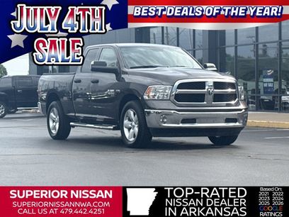 Used 2021 RAM 1500 Tradesman w/ Tradesman SXT Package