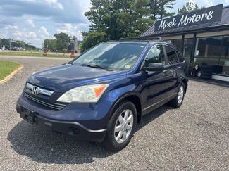 Used 2008 Honda CR-V EX image 1