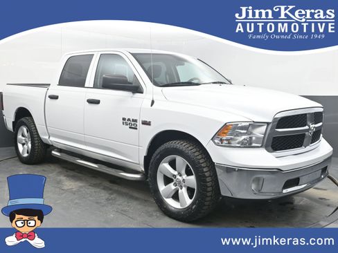 Used 2020 RAM 1500 Tradesman w/ Tradesman SXT Package image 1