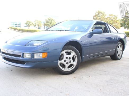 Used 1993 Nissan 300ZX Hatchback RWD image 37