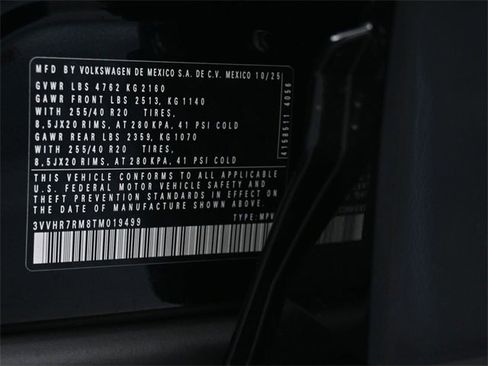 Used 2026 Volkswagen Tiguan SE R-Line image 18