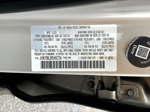 Used 2024 MAZDA CX-5 AWD 2.5 S w/ Select Package image 11
