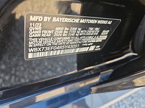 Used 2024 BMW X1 xDrive28i w/ Convenience Package image 14