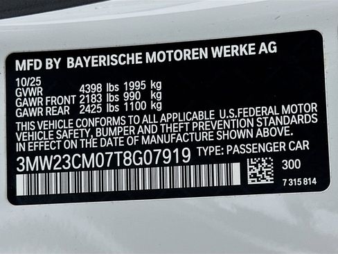 New 2026 BMW 230i Coupe w/ Premium Package image 24