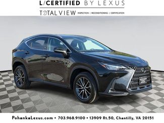 Used 2024 Lexus NX 350h AWD video 1