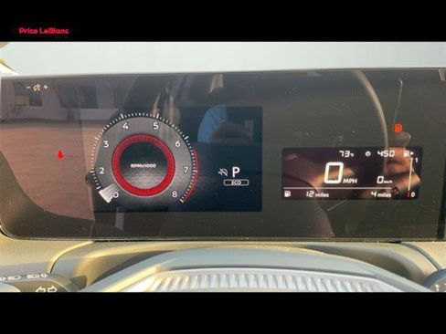 New 2026 Nissan Sentra S w/ Floor Mat Package FWD image 32