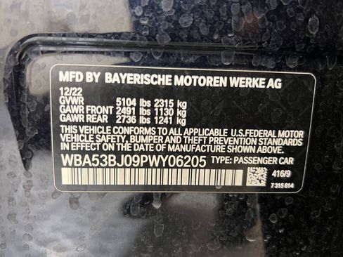 Used 2023 BMW 540i w/ M Sport Package image 21