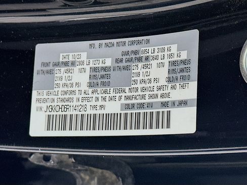 Used 2024 MAZDA CX-90 3.3 Turbo w/ Premium Package AWD/4WD image 12