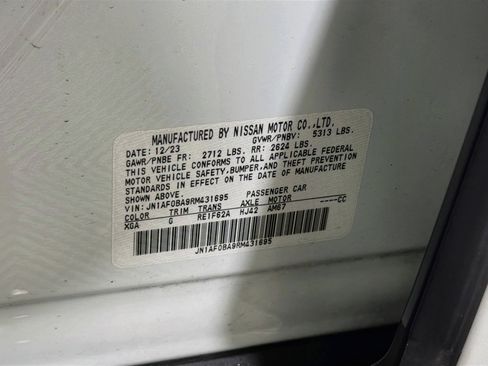 Used 2024 Nissan Ariya FWD image 12