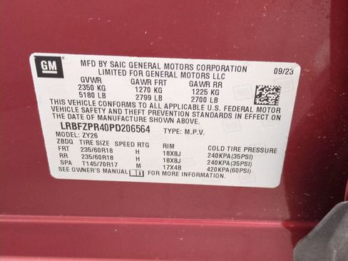 Used 2023 Buick Envision Essence image 34