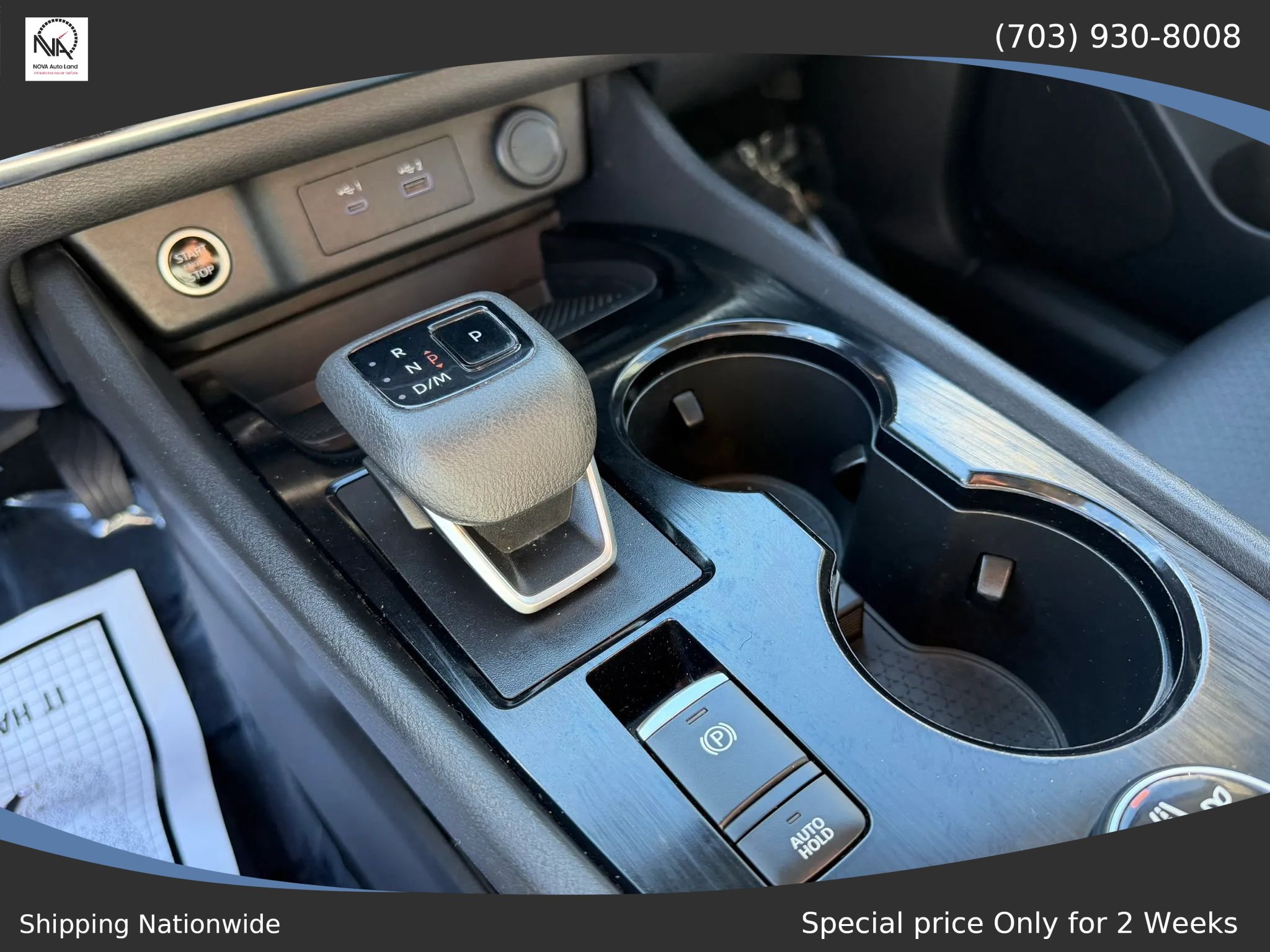 Used 2021 Nissan Rogue SV w/ Premium Package AWD/4WD image 29