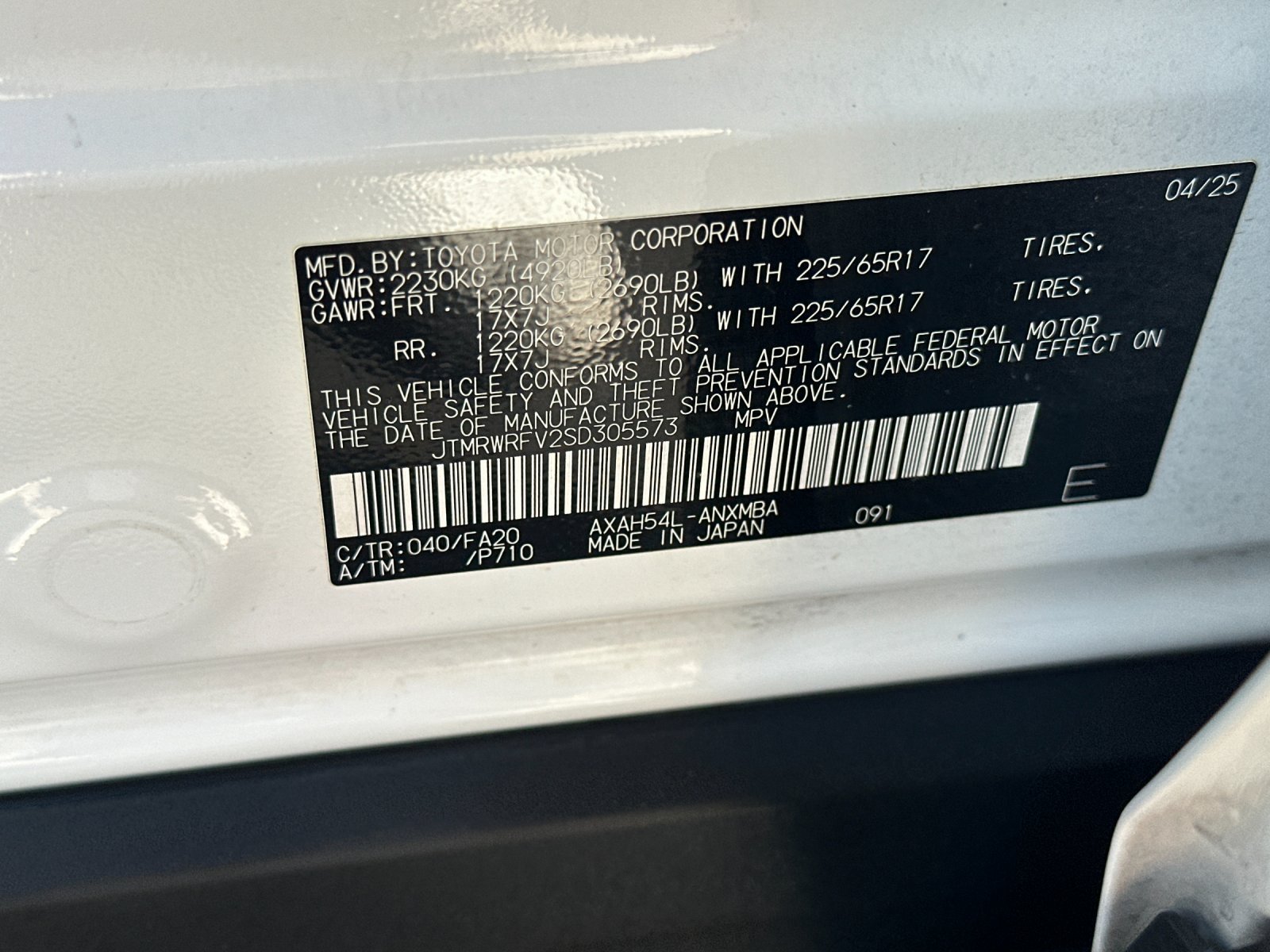 Used 2025 Toyota RAV4 XLE AWD/4WD image 26