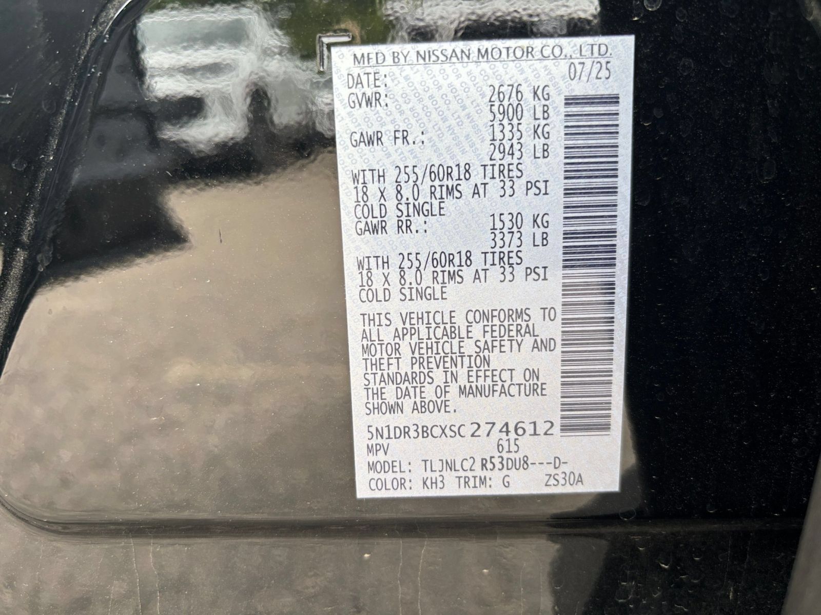 Used 2025 Nissan Pathfinder SV AWD/4WD image 29