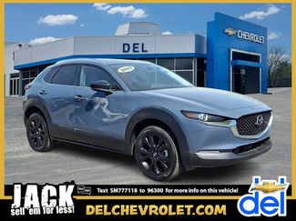 Used 2025 MAZDA CX-30 AWD 2.5 S w/ Preferred Package video 1