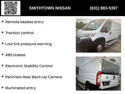 Used 2025 RAM ProMaster 2500 w/ U-Haul Equipment Group FWD image 3