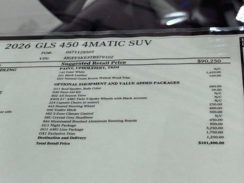 New 2026 Mercedes-Benz GLS 450 4MATIC image 19