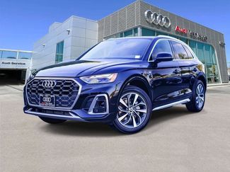 Used 2023 Audi Q5 2.0T Premium Plus w/ Premium Plus Package video 1
