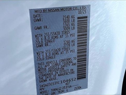 New 2026 Nissan Murano SL image 8