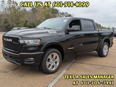 New 2026 RAM 1500 Big Horn