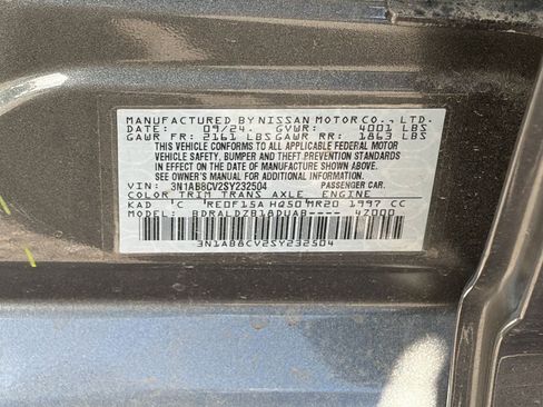 Used 2025 Nissan Sentra SV w/ SV Premium Package FWD image 14
