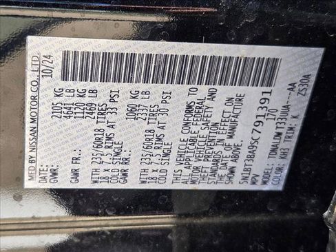 Used 2025 Nissan Rogue SV FWD image 23