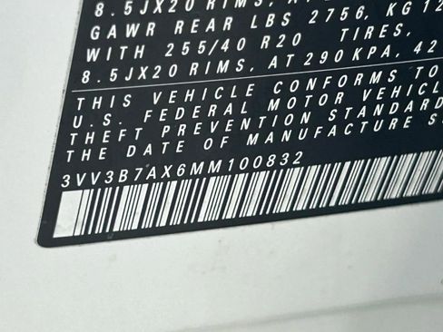 Used 2021 Volkswagen Tiguan SE R-Line image 55