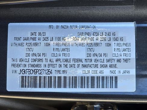 Used 2023 MAZDA CX-5 AWD 2.5 S image 28