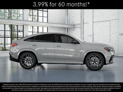 New 2026 Mercedes-Benz GLE 53 AMG 4MATIC Coupe image 15