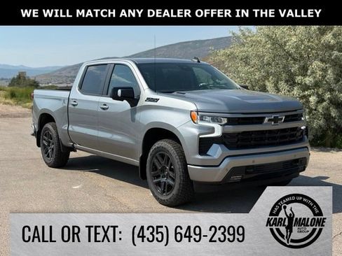 New 2026 Chevrolet Silverado 1500 RST w/ RST All Star Premium Package AWD/4WD image 8