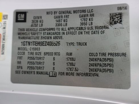 Used 2014 GMC Sierra 1500 2WD Regular Cab image 24