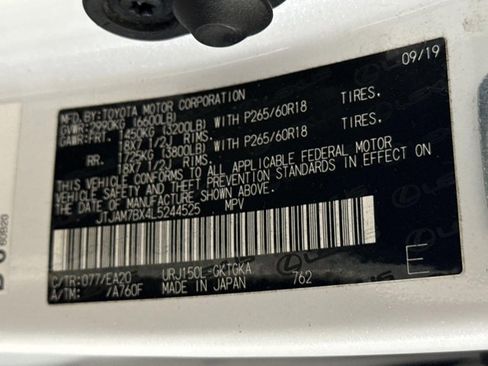 Used 2020 Lexus GX 460 Premium w/ Premium Package image 26