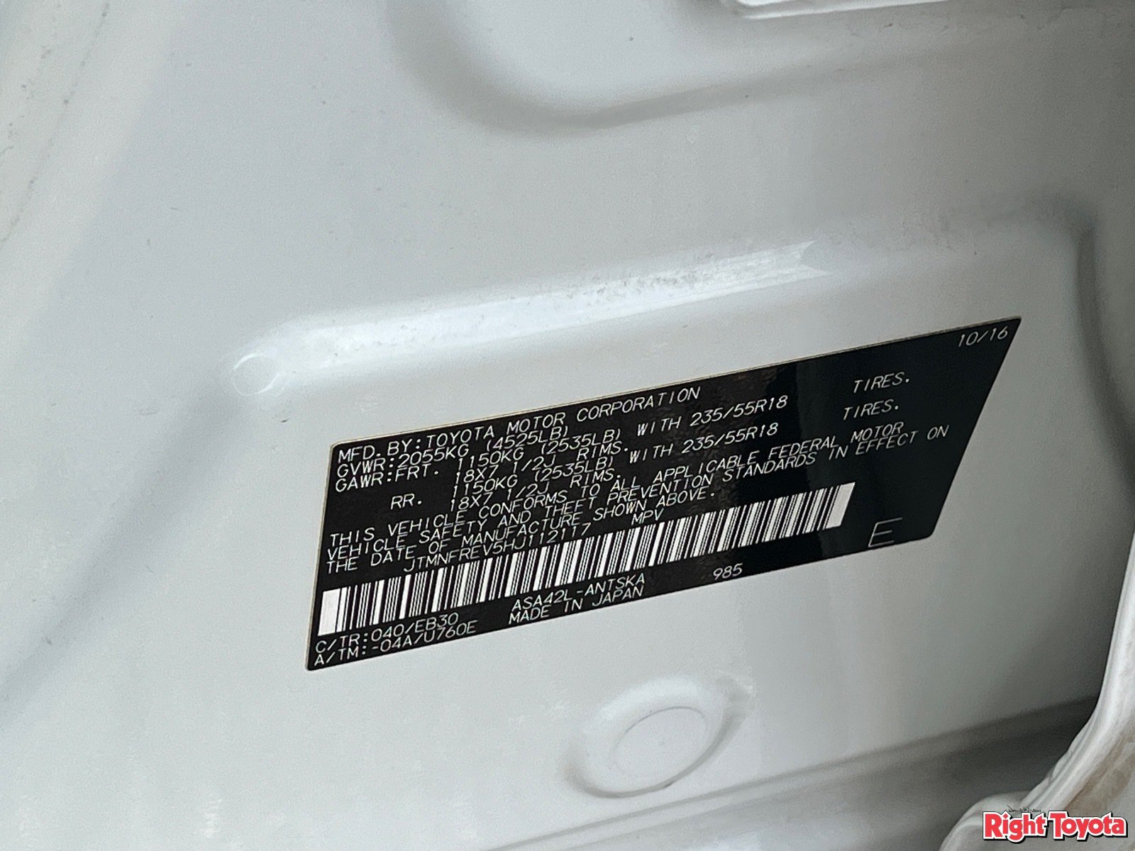 Certified 2017 Toyota RAV4 SE FWD image 34