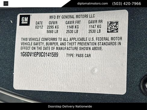 Used 2012 Cadillac CTS V w/ Wood Trim Package RWD image 46