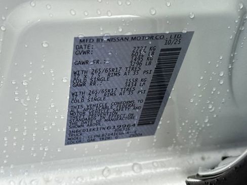 New 2026 Nissan Frontier SV w/ Tow Package image 26