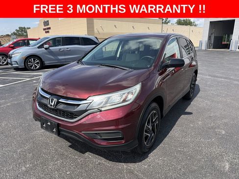 Used 2016 Honda CR-V SE image 25