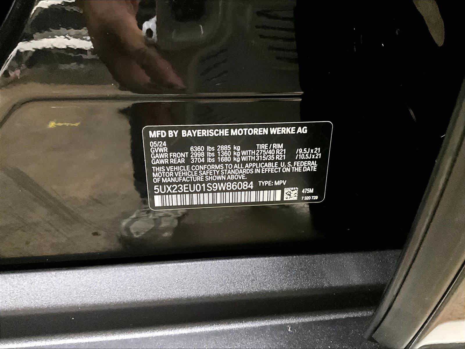 Used 2025 BMW X5 xDrive40i AWD/4WD image 34