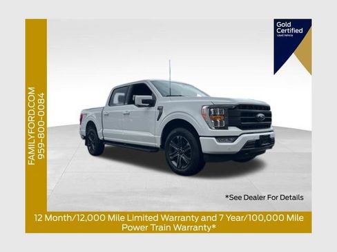 Certified 2023 Ford F150 Lariat w/ Max Trailer Tow Package AWD/4WD image 1