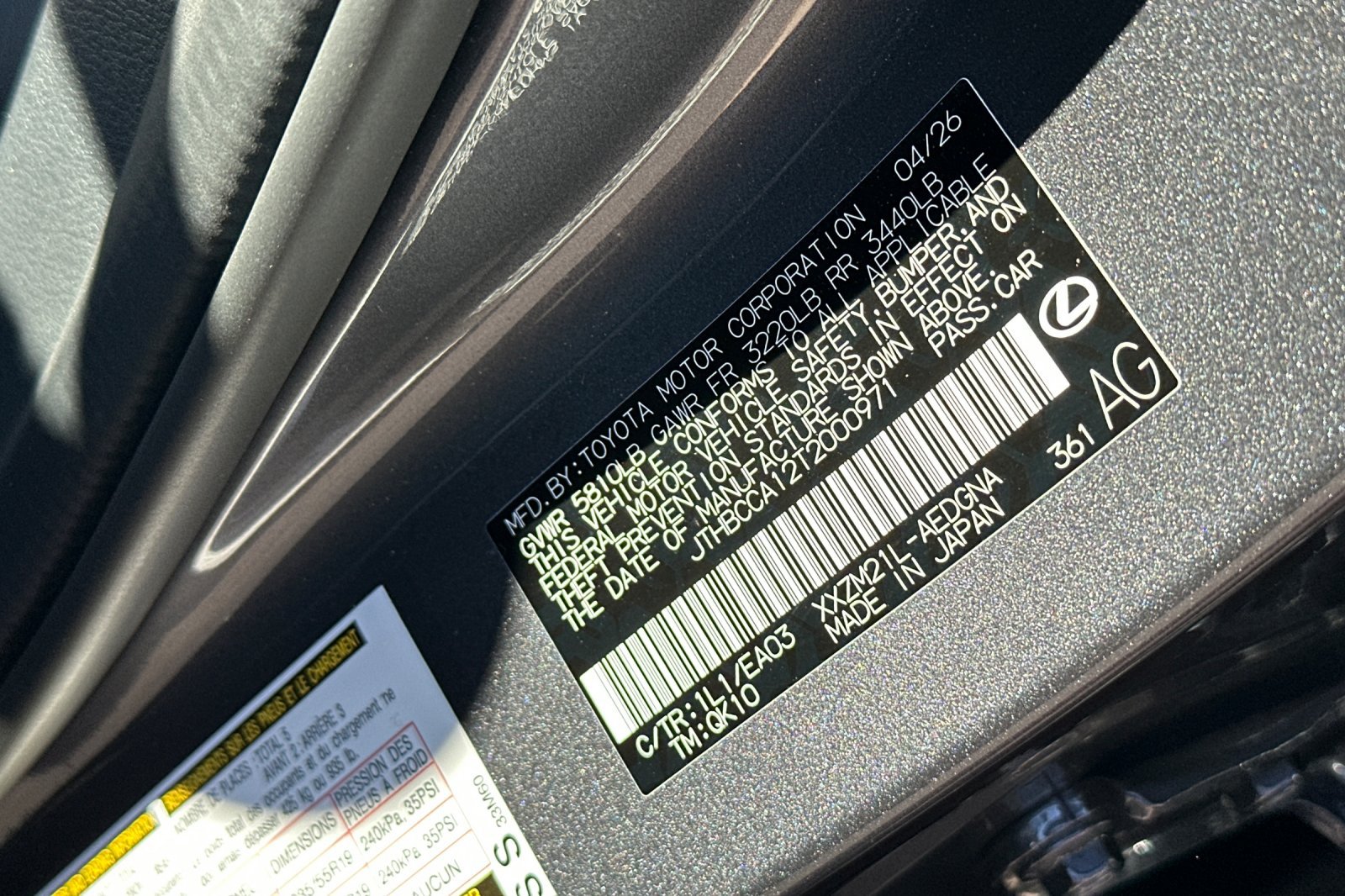 Used 2026 Lexus ES 350e w/ Convenience Package FWD image 25