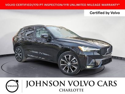 New 2025 Volvo XC60 B5 Plus w/ Protection Package Premier