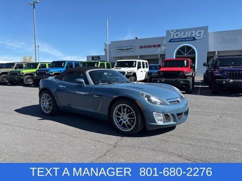 Used 2008 Saturn Sky Red Line image 1