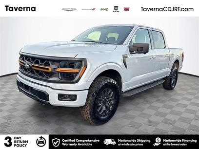 Used 2025 Ford F150 Tremor w/ Bed Utility Package