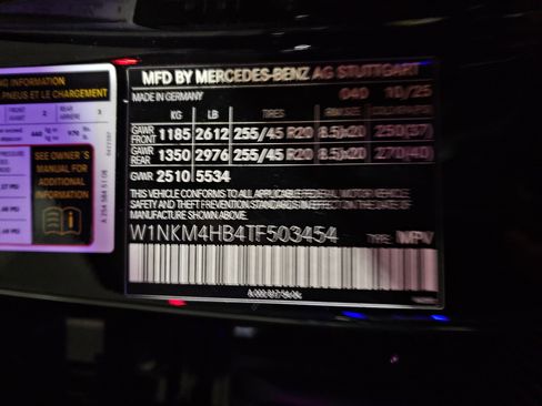 New 2026 Mercedes-Benz GLC 300 4MATIC image 39