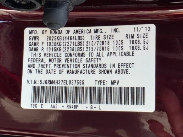 Used 2014 Honda CR-V LX image 31